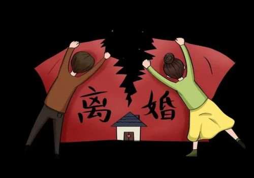 西安调查公司：结婚前房产是夫妻共有吗